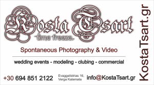 Kosta Tsart timefreeze www.KostaTsart.grWedding eventsClubingModelingCommercial694 851 2122